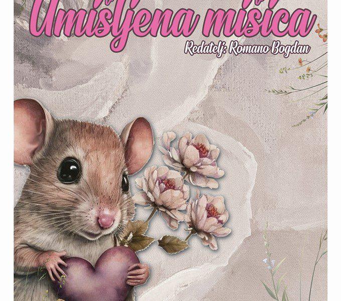 UMIŠLJENA MIŠICA