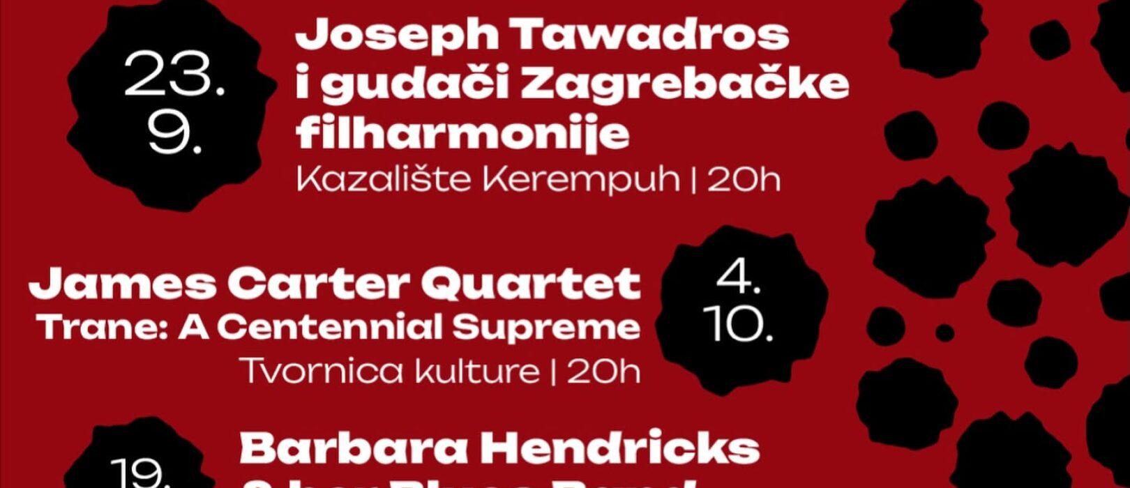 17. Zagreb Jazz Festival 2026.