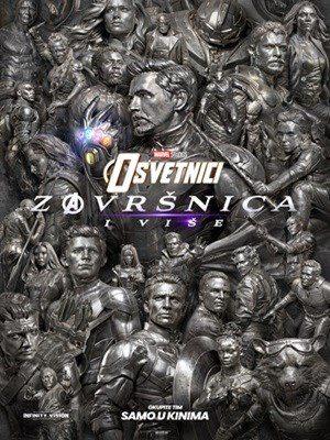 Osvetnici: Završnica i više - INFINITY VISION
