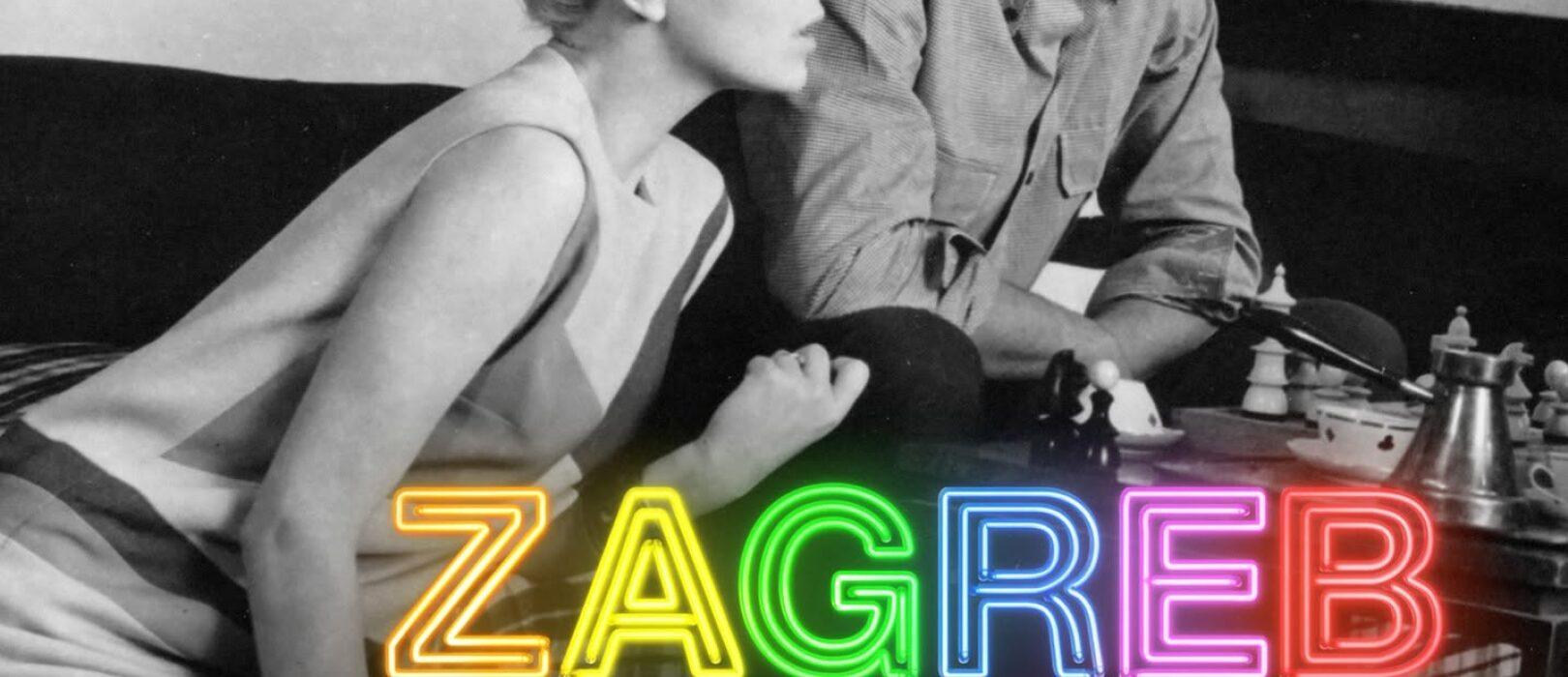 24. ZFF - Zagreb Film Festival