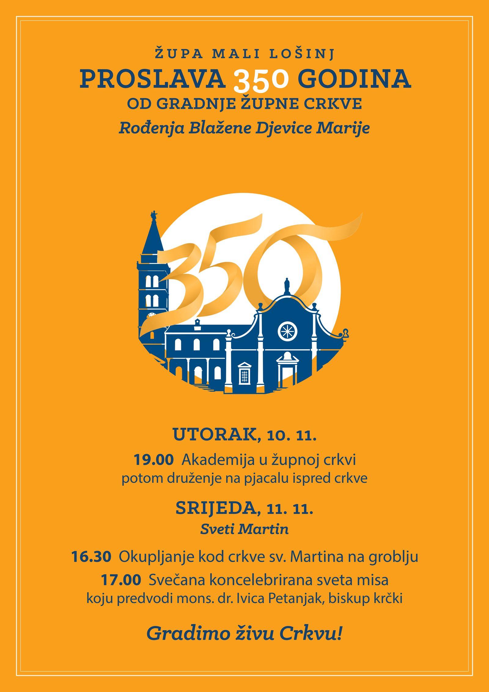 Proslava 350 godina od gradnje župne crkve