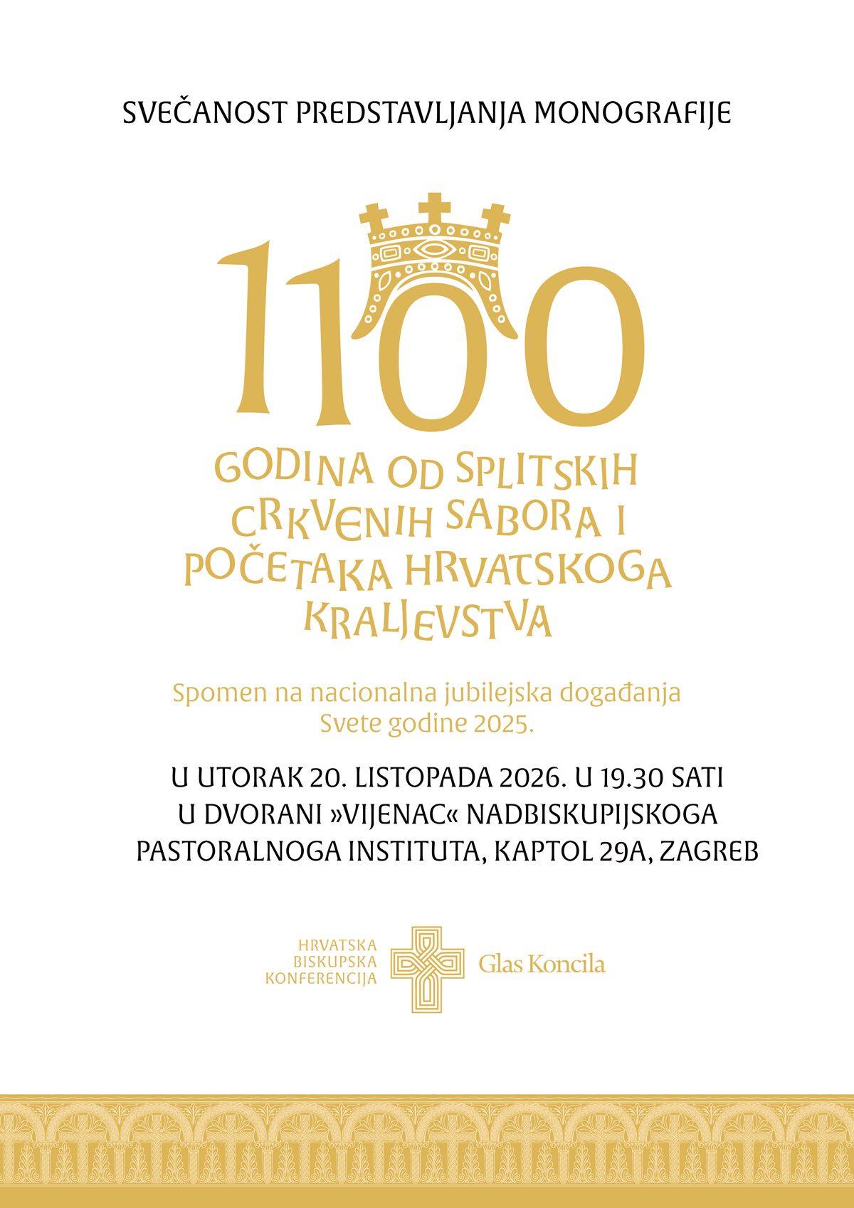 HBK: Predstavljanje monografije o nacionalnim jubilejskim događanjima