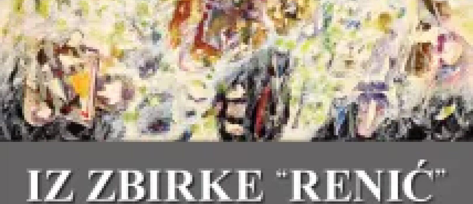 Iz zbirke Renić