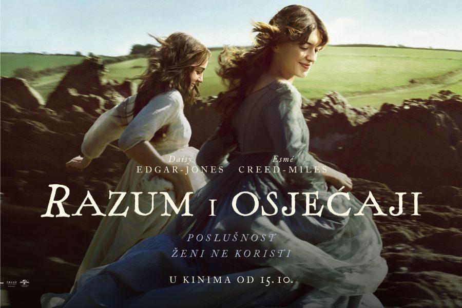 Kino Urania – Srijeda, 21. listopada 2026.