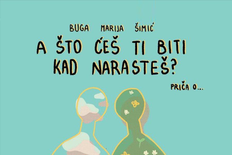 Dječja predstava: “A što ćeš ti biti kad narasteš? Priča o…”