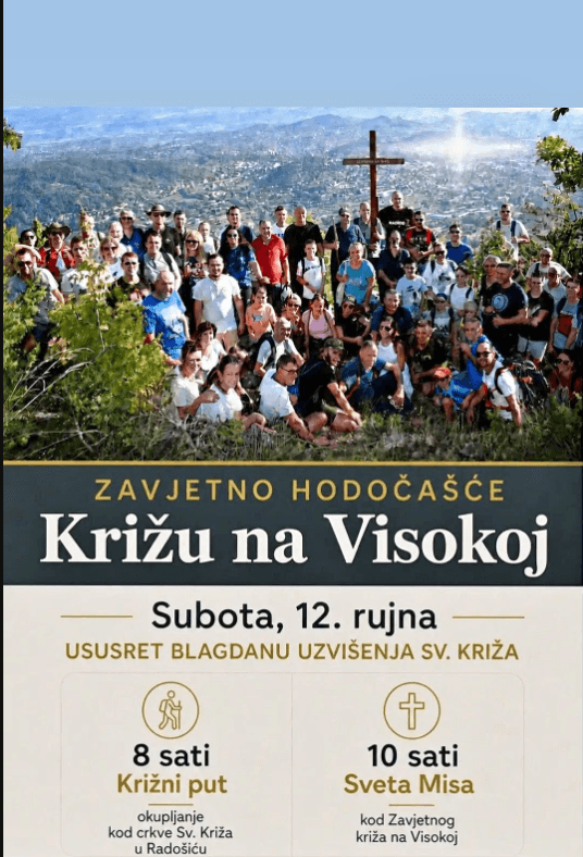 Zavjetno hodočašće na Visokoj
