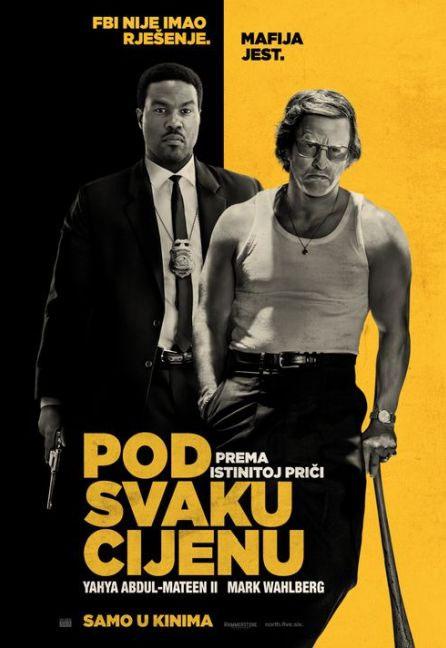 POD SVAKU CIJENU (+12)